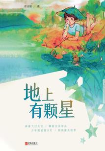 靖江初级会计审核