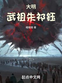 2021东奥金牌排名