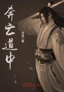 王敏cpa课件