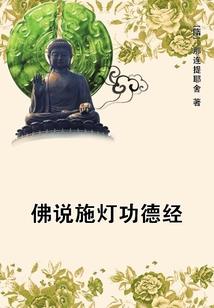会计与基金操作考试试题