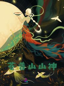 陕西新时代会计师事务所