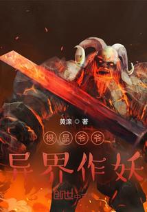 考初级会计哪个app好