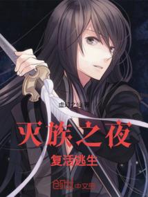 如何制作会计分录ppt