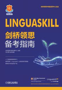 cpa战略考的是啥