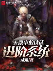东奥食物表情包图片可爱