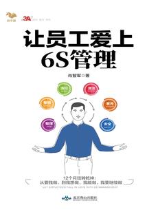 东奥会小女孩跑丢了