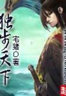 商品验收会计分录