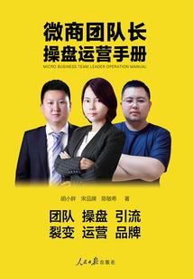 东奥会计谁创办的