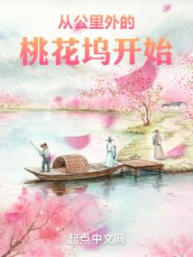 CPA屏幕和IPS区别