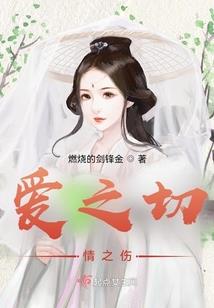 初阳财政