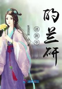 库存成品怎样做会计分录