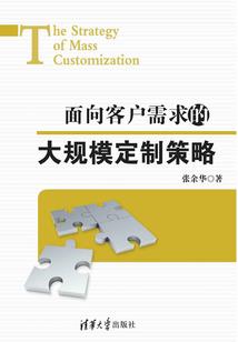 成人会计学学位考试