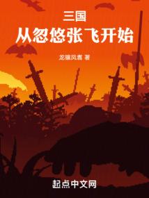 汪曙光湖南财政