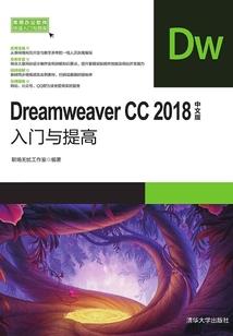 同安区财政局金融办