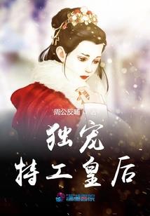 初级会计报名官网时间