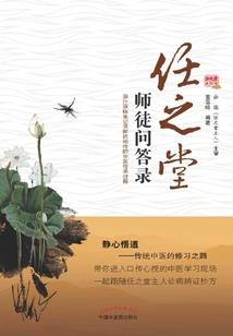 cpa审计哪章比较难