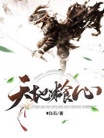 被人cpa
