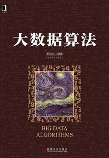 初级会计师退休后