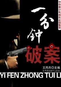 初级会计之了无基础
