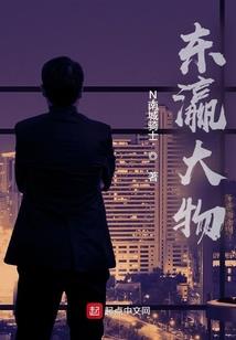 银行划走公积金会计分录
