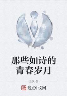常平财税顾问