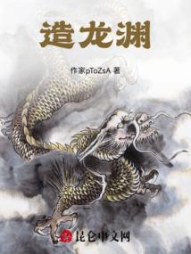 财税案例分享感悟