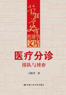 请会计师要准备什么
