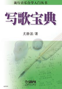 天顺娱乐主管会计薪酬