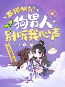 邵东利恒会计