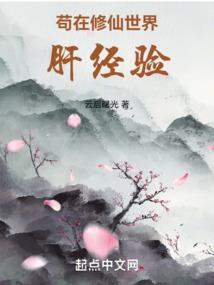 结转未领工资会计分录