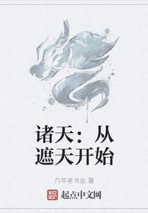 明朝财政与宋朝财政收入