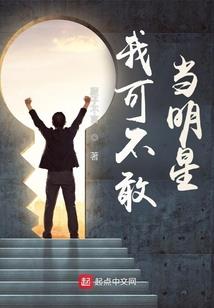 酒店常用会计分录大全