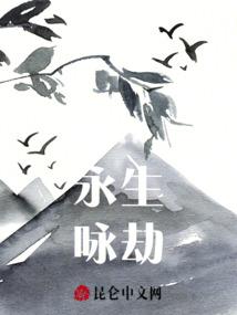 注册会计师考试真题税法