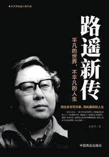 注册会计师专业怎么样