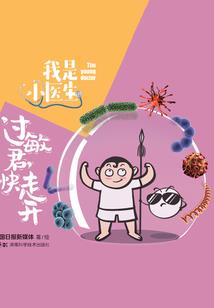 吉林中级会计考试延后吗