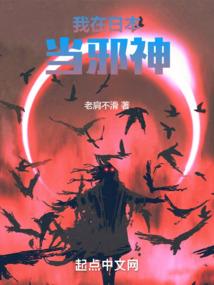 慈善会工资会计分录