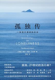 江苏省财税顾问