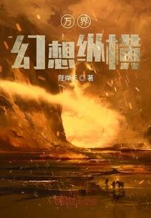 智能财税上班怎么样啊