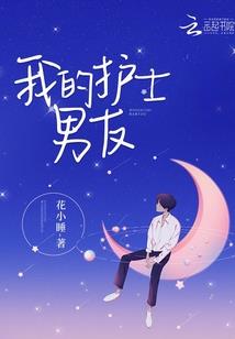 初级会计易错难点