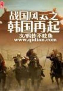 宁财税2019
