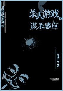 中级会计师部队能考吗