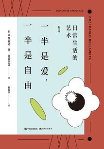 忻府区光伏发电财政补贴