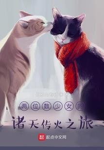 财务会计的费用概念