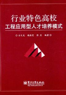 王迅说财税