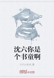 财政局银行三方协议模板