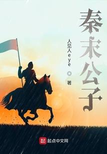 中级会计师对啊