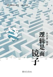 阳光财政赋能