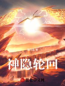 租用船舶会计分录