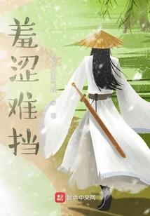 在哪查会计初级成绩