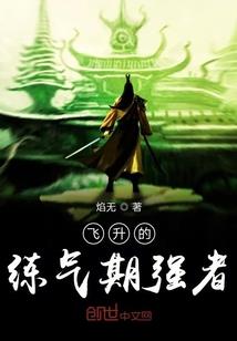 东奥会刮奖